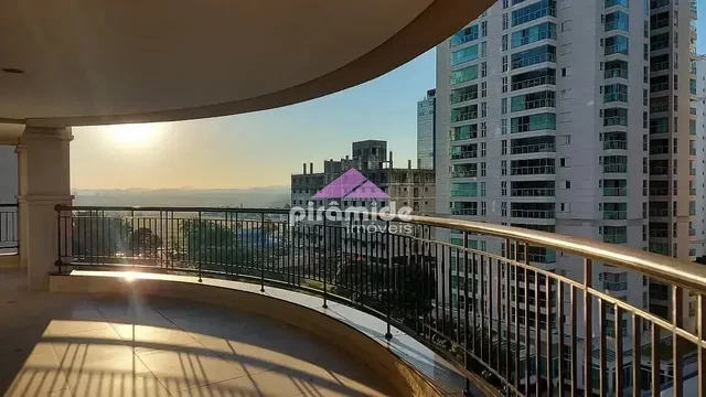 Друго