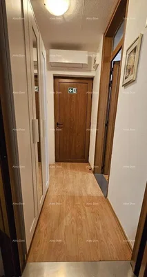 Άλλο
