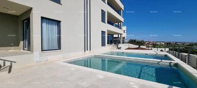 Άλλο