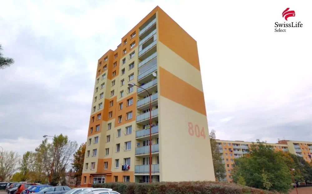 Остало
