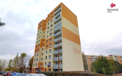Остало