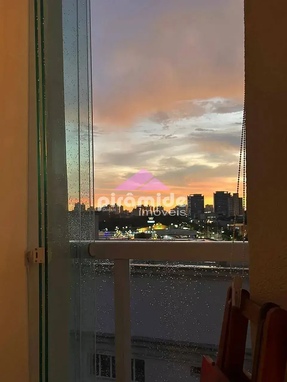 Остало