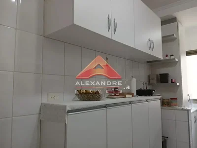 Остало