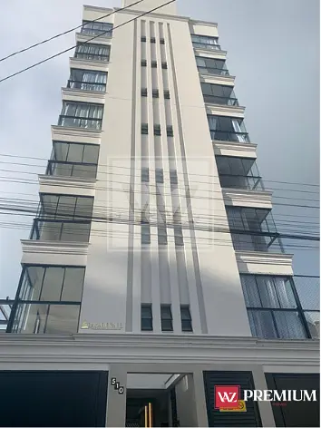Остало