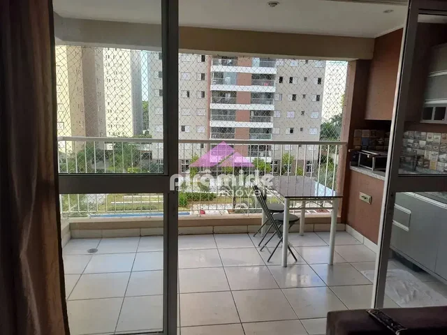 Друго