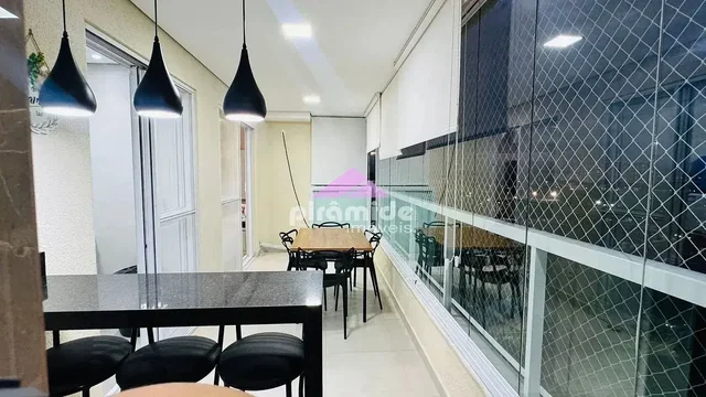 Остало