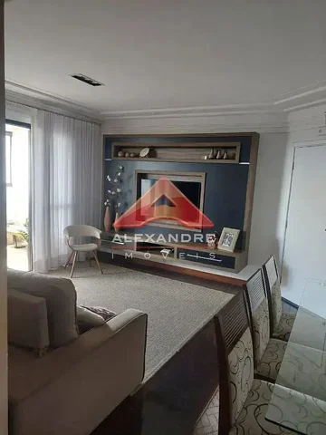 Остало