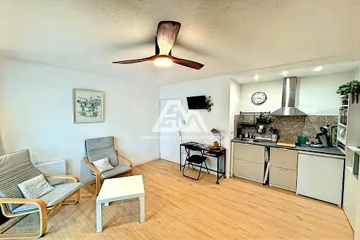 غرفة معيشة