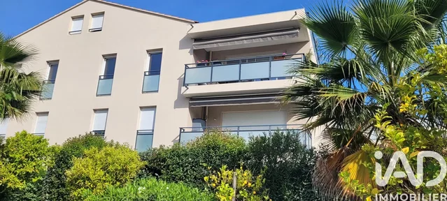 Σαλόνι