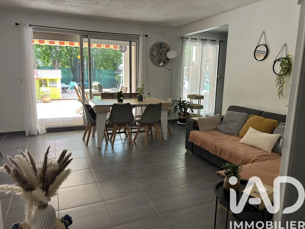 Хол