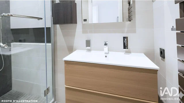 Σαλόνι