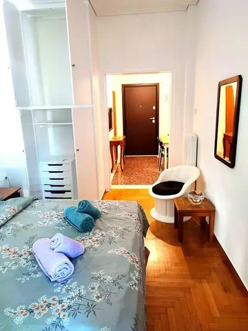 Хол