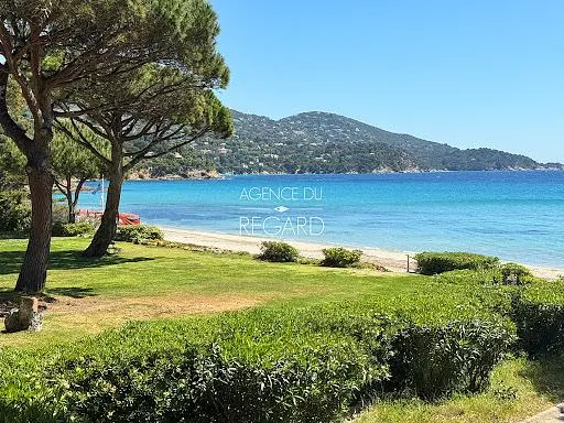 Σαλόνι