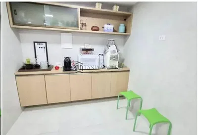 أخرى