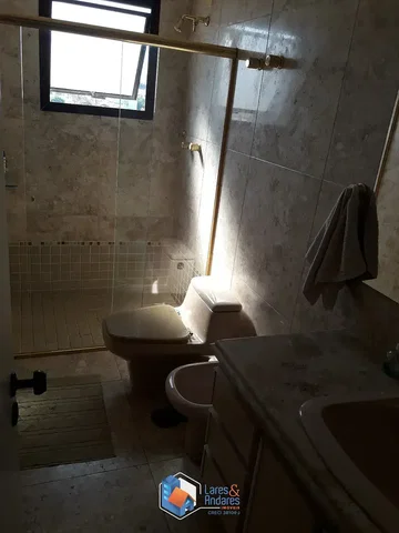 Остало