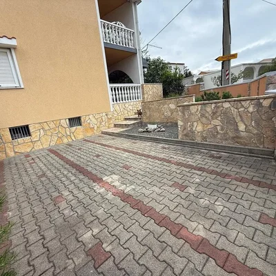Остало