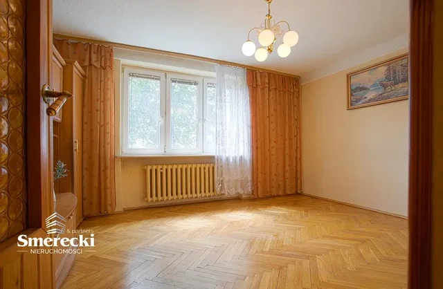 Друго
