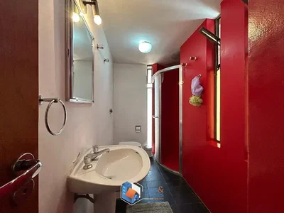 Остало