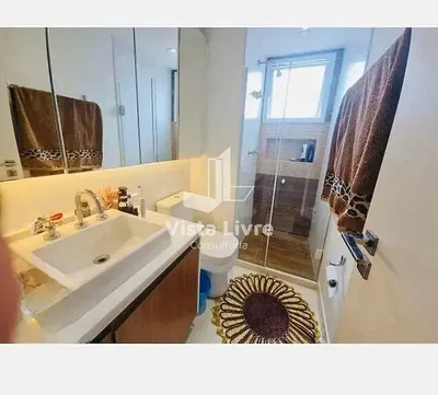 Остало