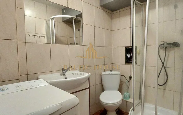 Друго