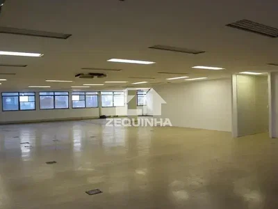 Друго