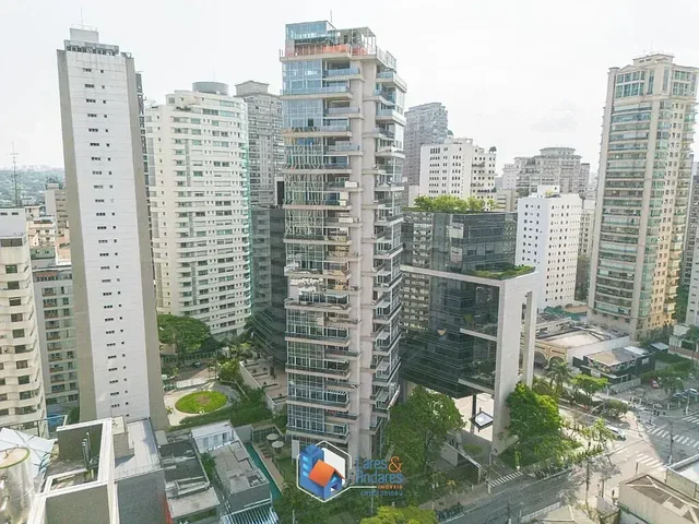 Друго