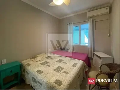 Остало