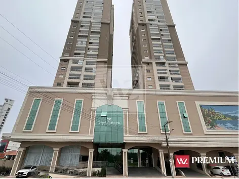 Остало