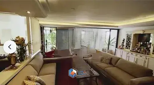 Остало