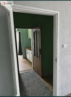 Остало