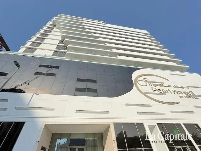 Άλλο