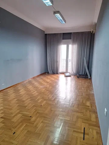 Otro