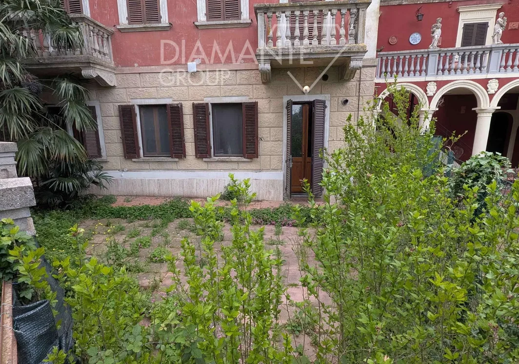 Остало