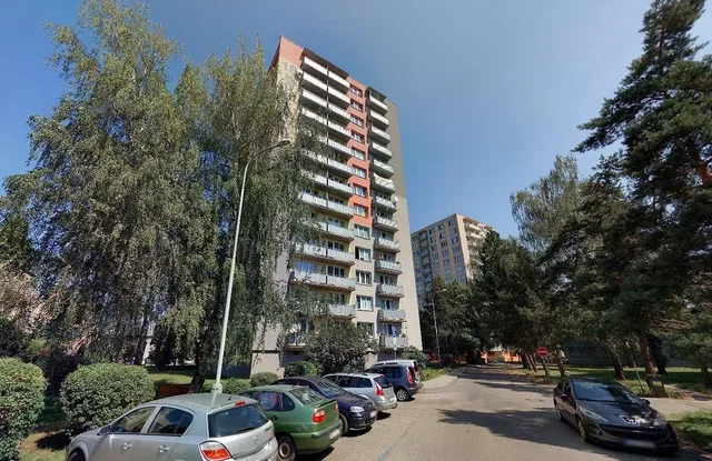 Друго