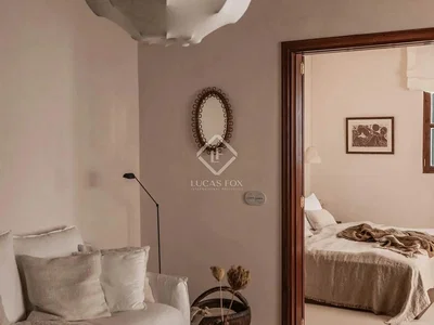Σαλόνι