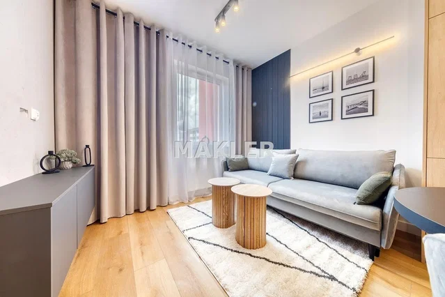 Друго
