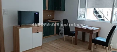 Друго