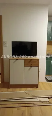 Друго