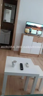 Друго