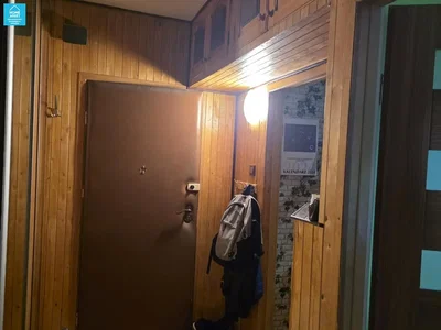 Друго