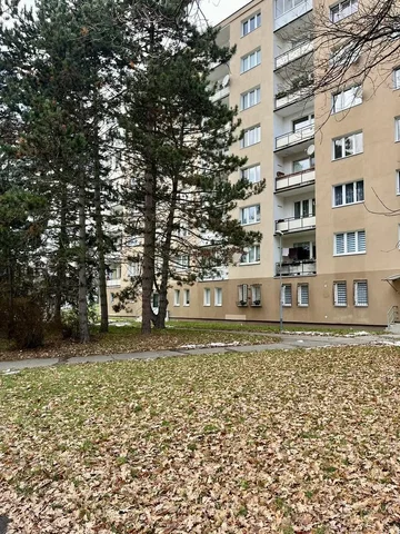 Друго