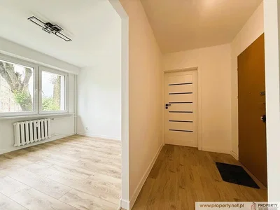 Остало