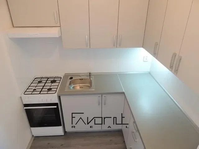 Друго