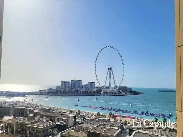 أخرى