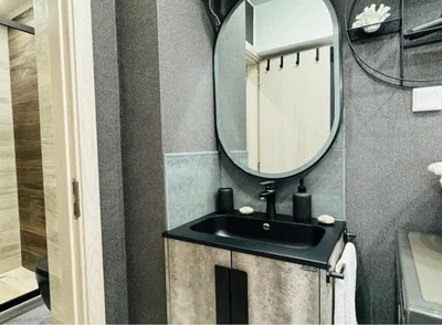 Друго