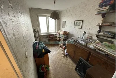 Ostalo