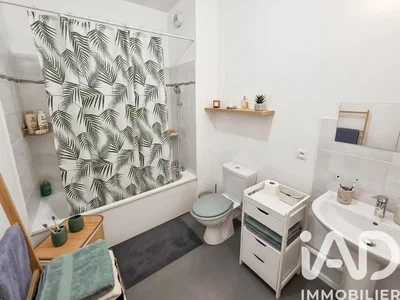 Σαλόνι