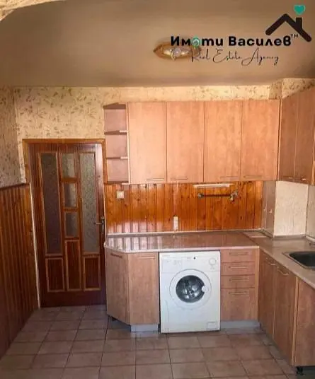 Dnevni boravak