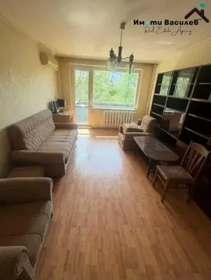 Dnevni boravak