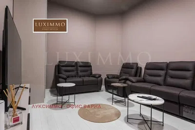 Oturma odası